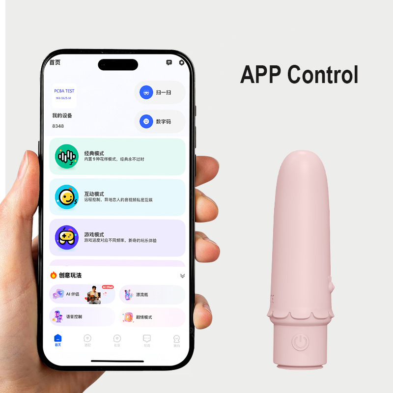 APP Control Full Liquid Silicone Vibrator2 - Image 4