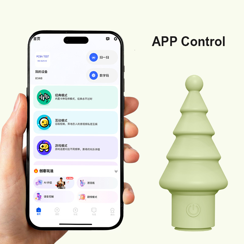 APP Control Full Liquid Silicone Vibrator4 - Image 4