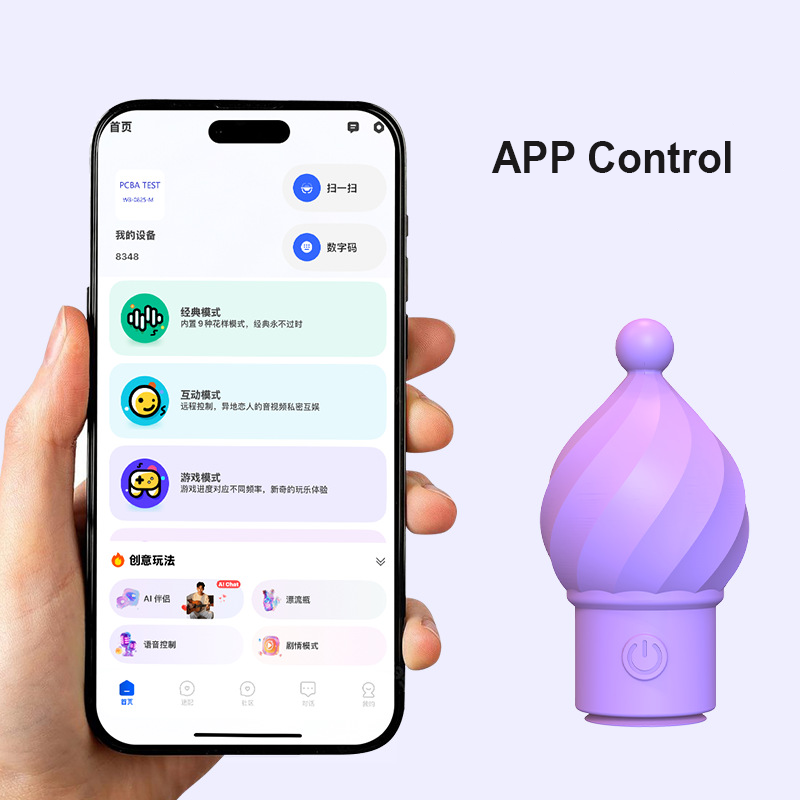 APP Control Full Liquid Silicone Vibrator3 - Image 4