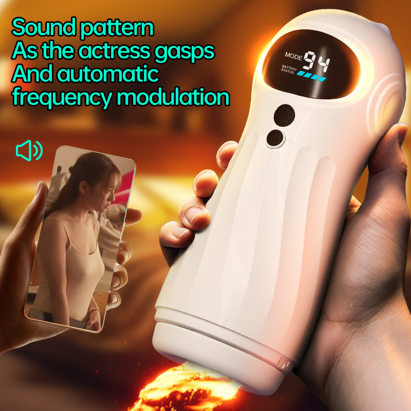 APP Control Interactive Male Stroker | Suction & Vibration Masturbation Cup - Image 4